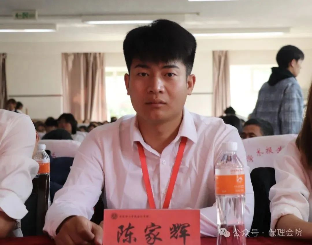 高校速递 | 必赢242net官网会计学院举办“共筑成长桥梁，探索共育之路”家校共育活动