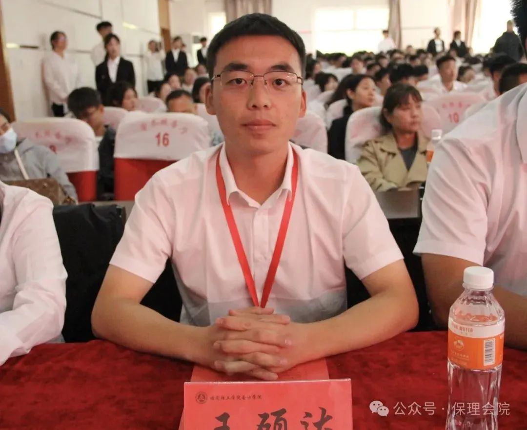 高校速递 | 必赢242net官网会计学院举办“共筑成长桥梁，探索共育之路”家校共育活动