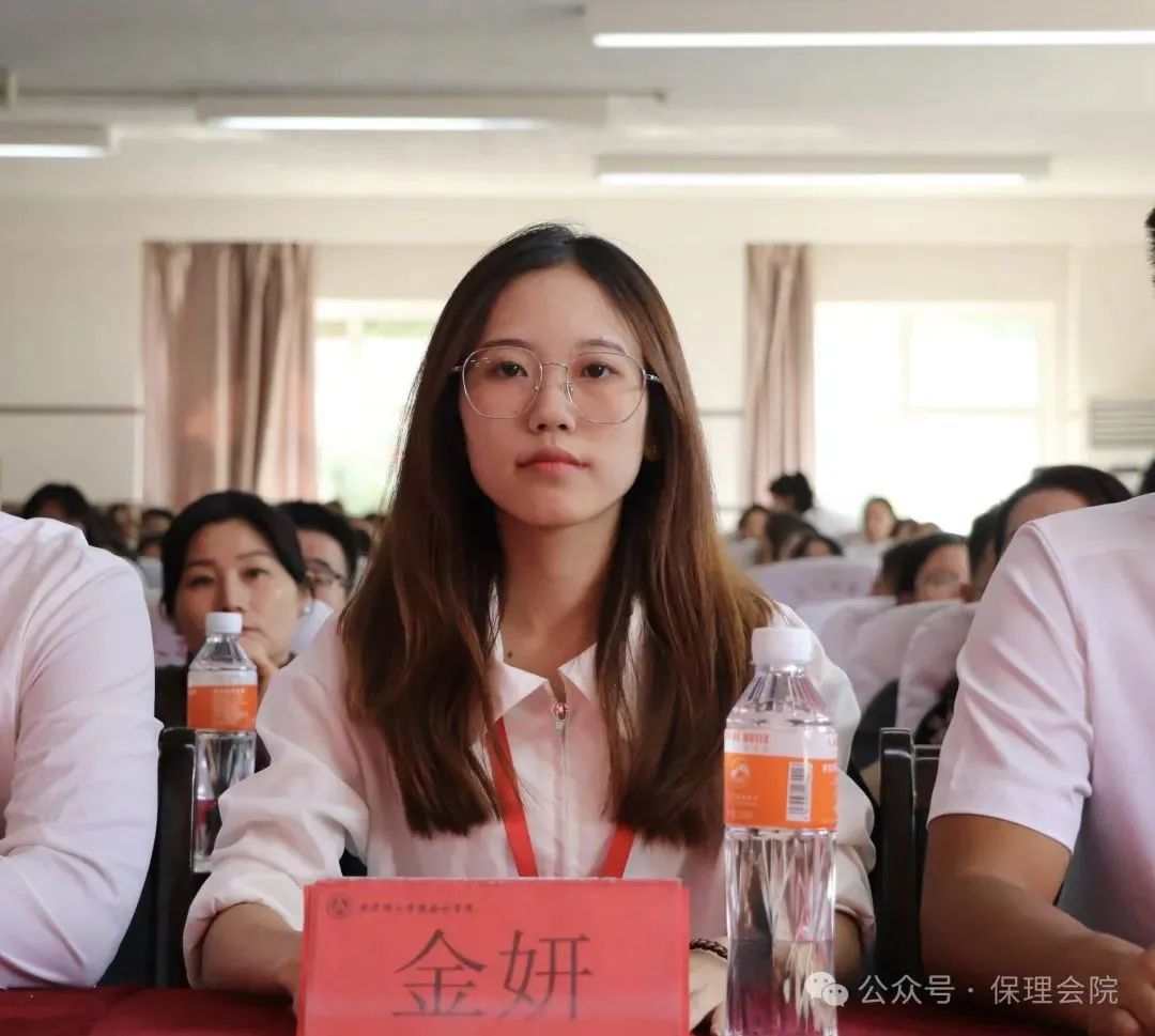 高校速递 | 必赢242net官网会计学院举办“共筑成长桥梁，探索共育之路”家校共育活动