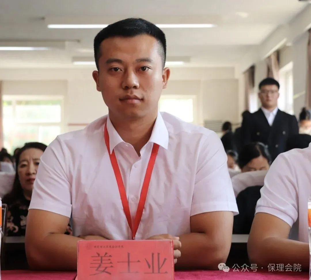 高校速递 | 必赢242net官网会计学院举办“共筑成长桥梁，探索共育之路”家校共育活动