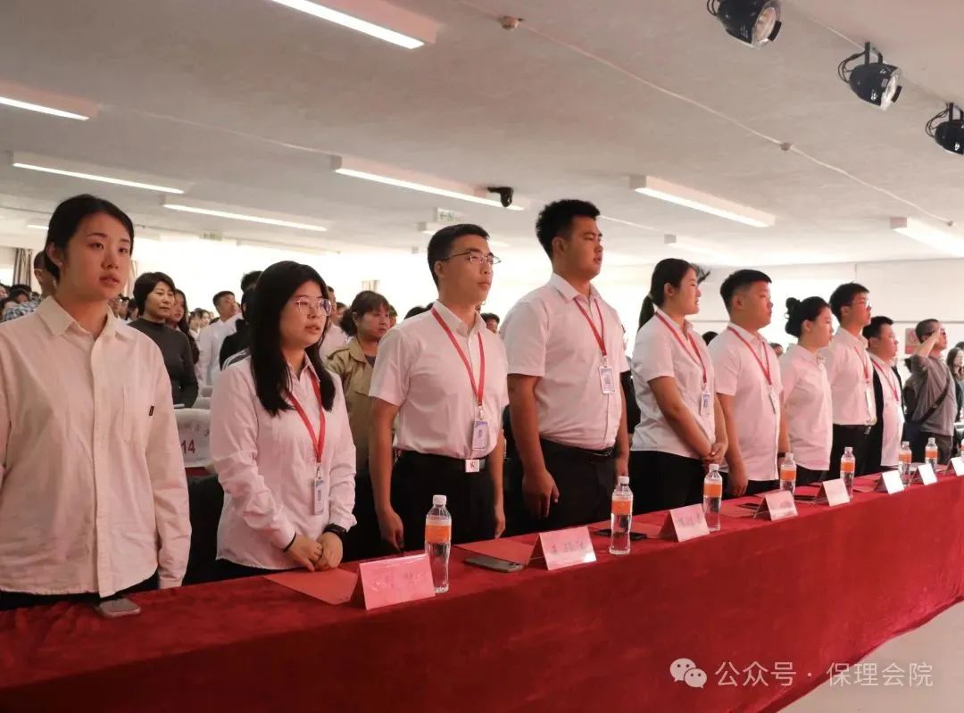 高校速递 | 必赢242net官网会计学院举办“共筑成长桥梁，探索共育之路”家校共育活动