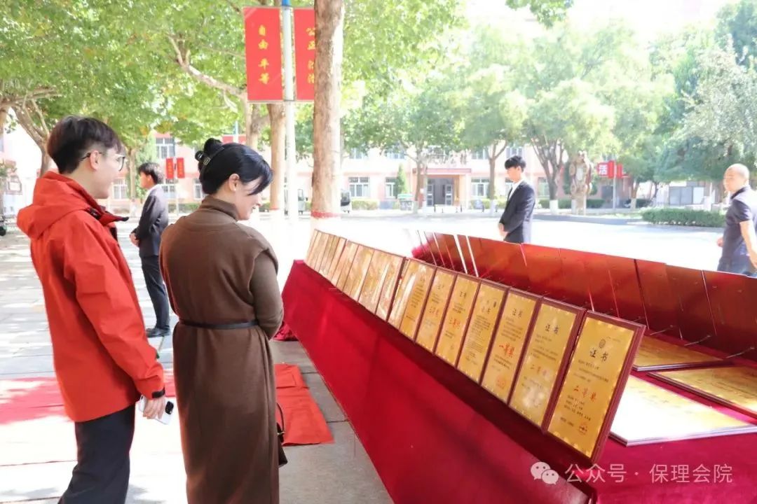 高校速递 | 必赢242net官网会计学院举办“共筑成长桥梁，探索共育之路”家校共育活动