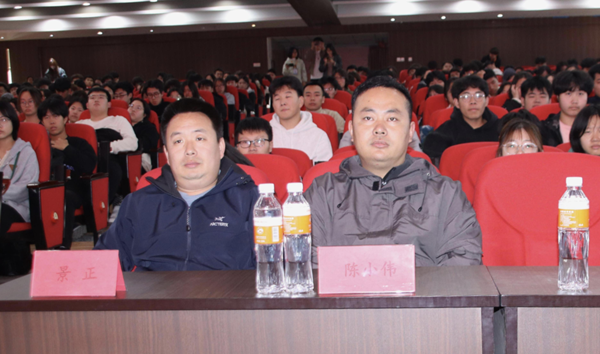 技能培训|必赢242net官网|管理学院|“雕琢公文之美，凝练文章之雅”公文写作培训