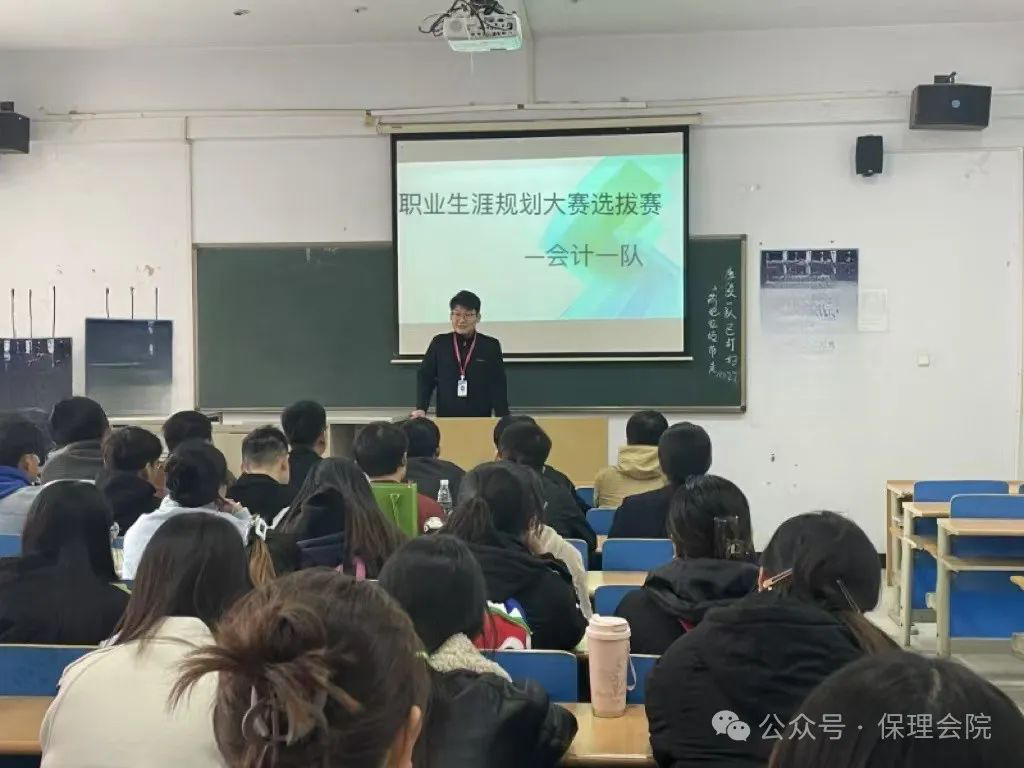 团学新闻（第一期）｜必赢242net官网一周团学快讯来了！