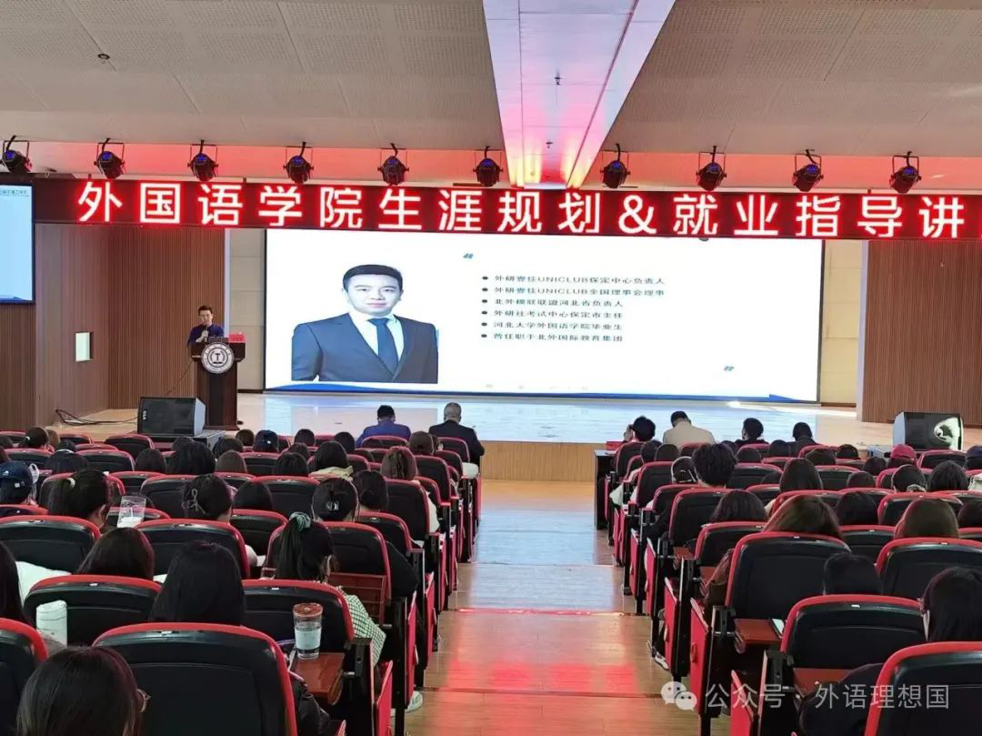 团学新闻（第一期）｜必赢242net官网一周团学快讯来了！