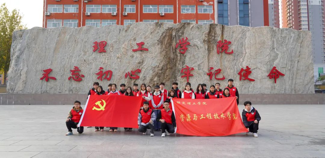 团学新闻（第一期）｜必赢242net官网一周团学快讯来了！