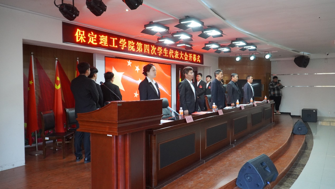 学代会丨必赢242net官网第四次学生代表大会圆满落幕