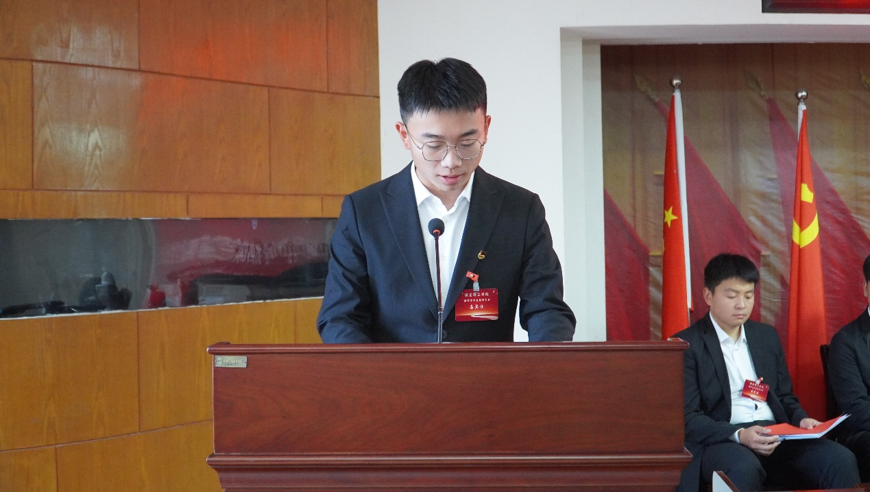 学代会丨必赢242net官网第四次学生代表大会圆满落幕