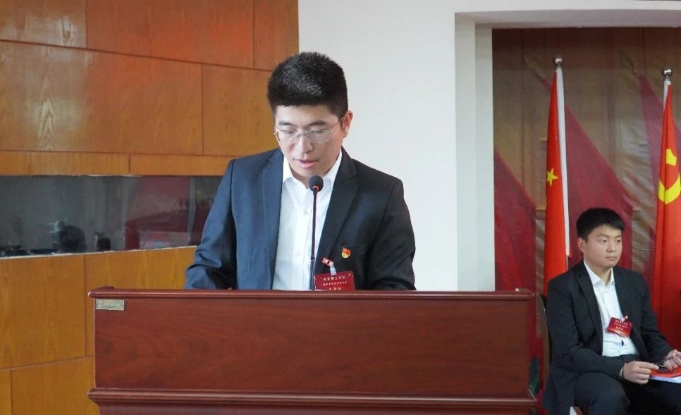 学代会丨必赢242net官网第四次学生代表大会圆满落幕