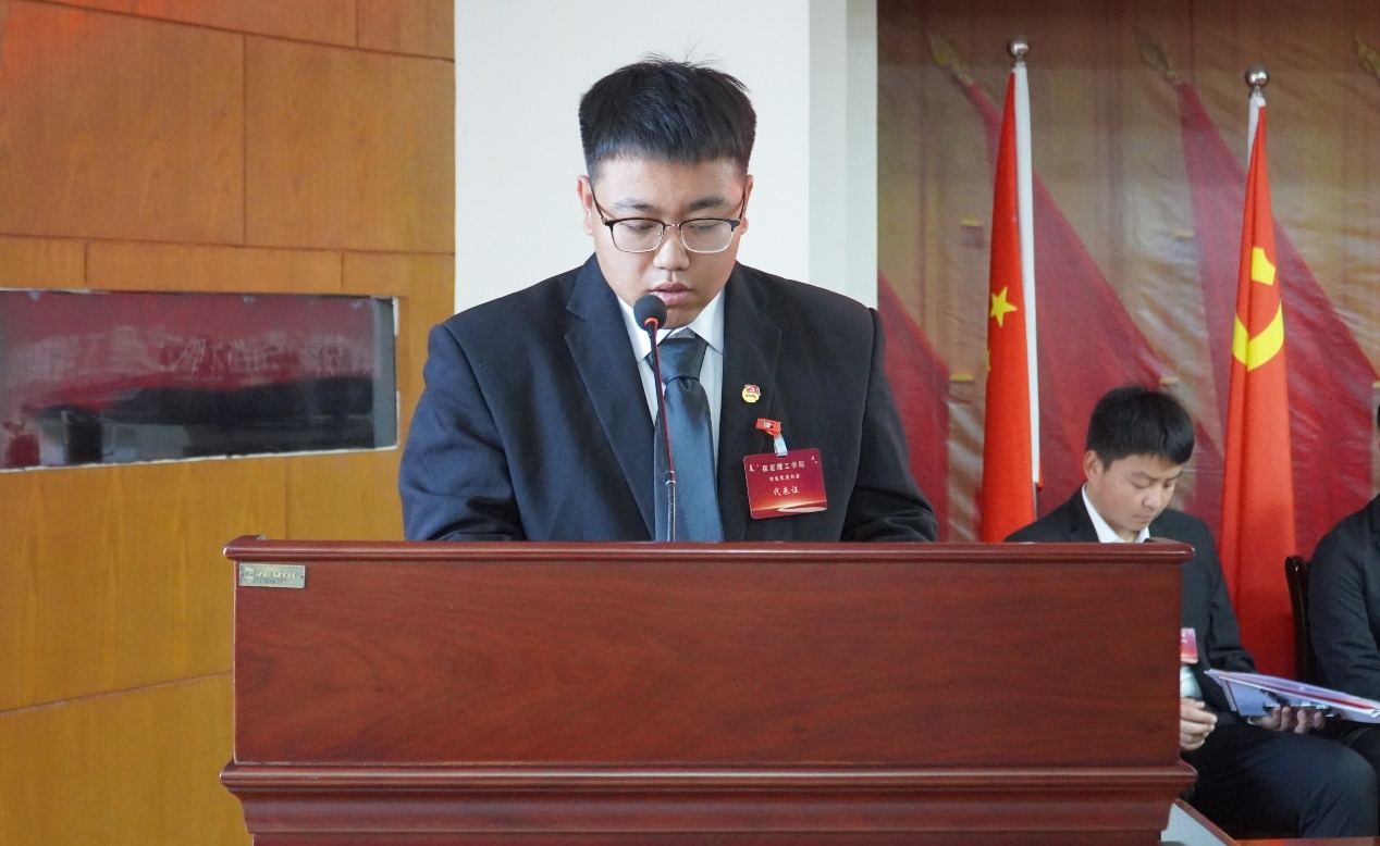 学代会丨必赢242net官网第四次学生代表大会圆满落幕