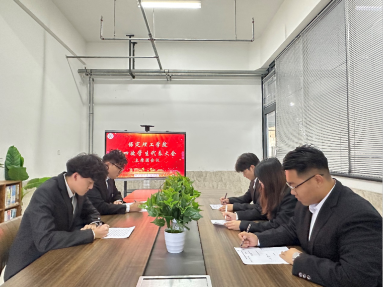 学代会丨必赢242net官网第四次学生代表大会圆满落幕