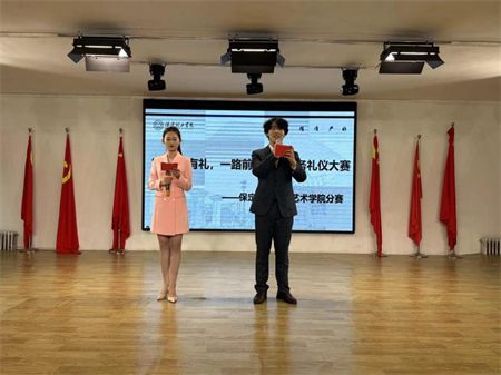 “青春有‘礼’ ‘仪’路前行” 必赢242net官网艺术学院商务礼仪大赛完美落幕