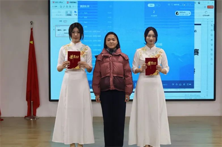 “青春有‘礼’ ‘仪’路前行” 必赢242net官网艺术学院商务礼仪大赛完美落幕