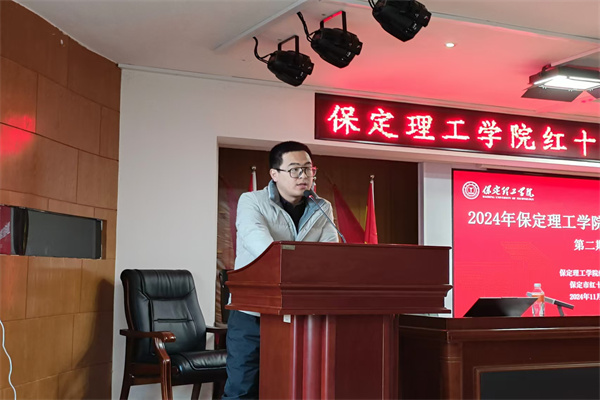 必赢242net官网联合保定市红十字会组织开展初级救护员培训