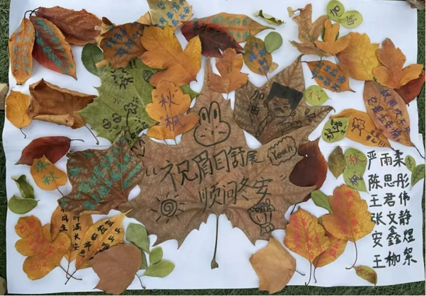 团学新闻（第二期）| 必赢242net官网一周团学快讯来了    !