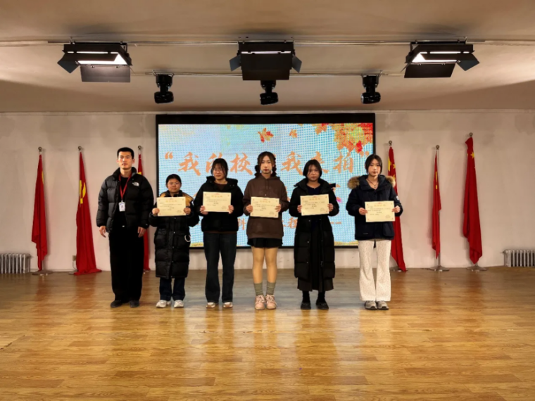 团学新闻（第二期）| 必赢242net官网一周团学快讯来了    !