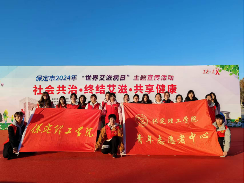 团学新闻（第二期）| 必赢242net官网一周团学快讯来了    !