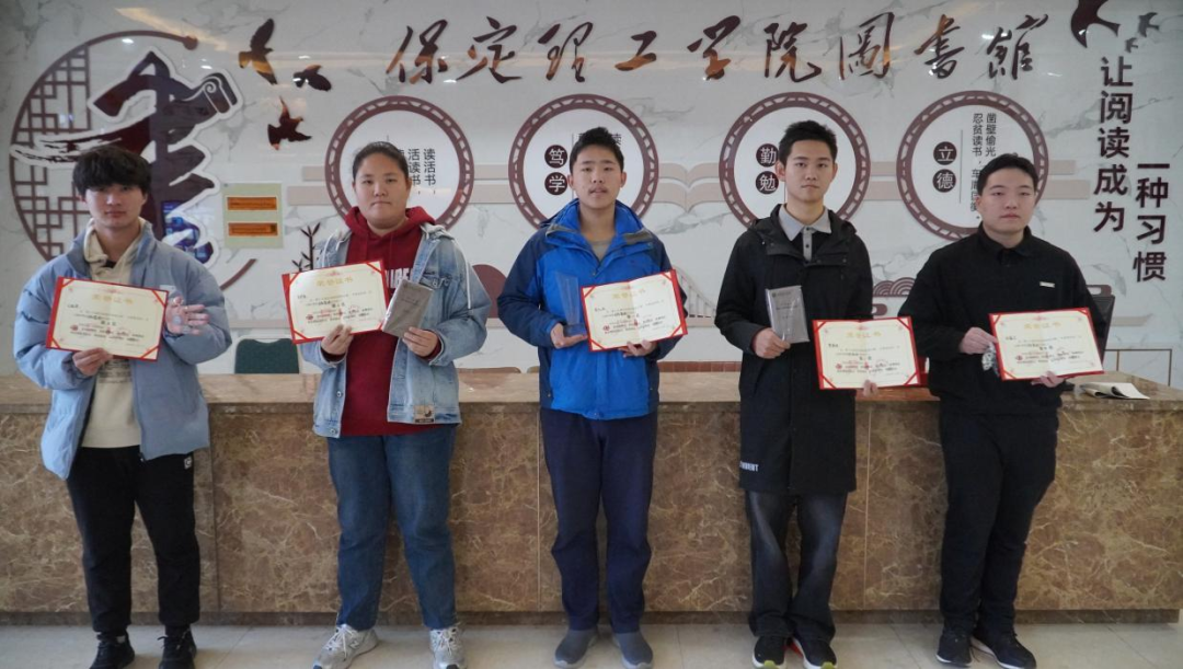 第十五届驻保高校棋类大赛在必赢成功举办