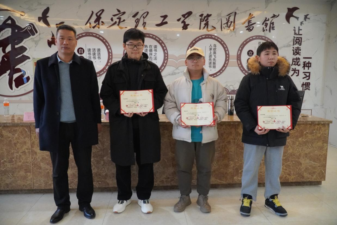 第十五届驻保高校棋类大赛在必赢成功举办