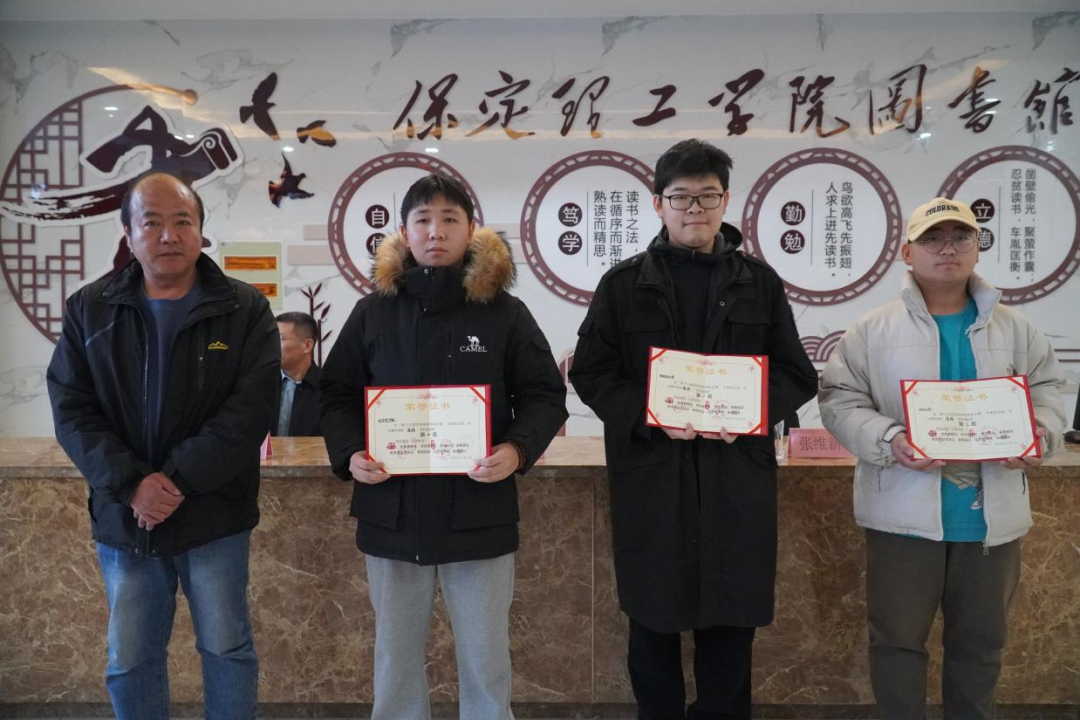 第十五届驻保高校棋类大赛在必赢成功举办