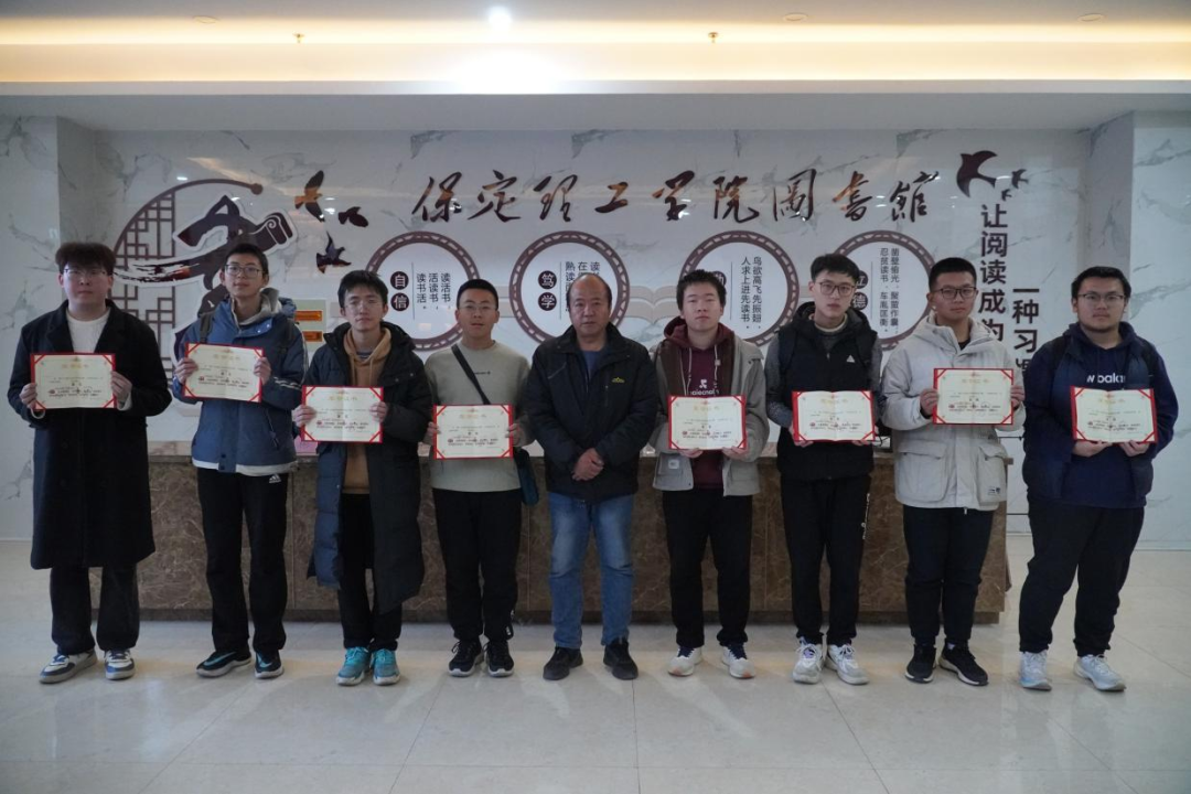 第十五届驻保高校棋类大赛在必赢成功举办