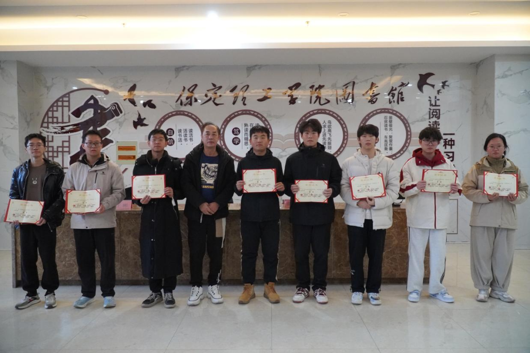 第十五届驻保高校棋类大赛在必赢成功举办