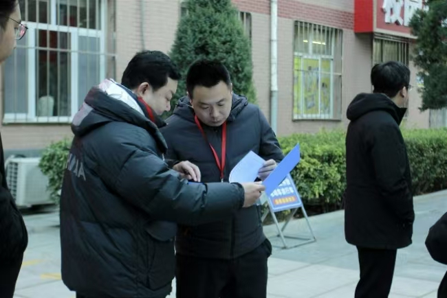 必赢242net官网开展校园安全大检查