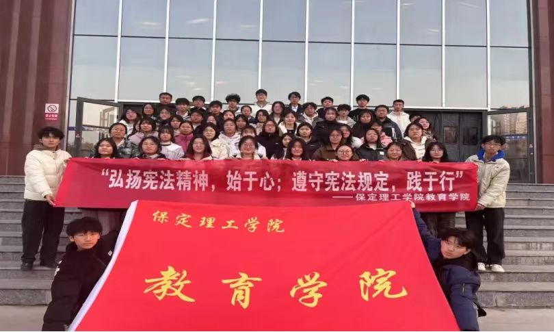 团学新闻（第三期）| 必赢242net官网一周团学快讯来了！