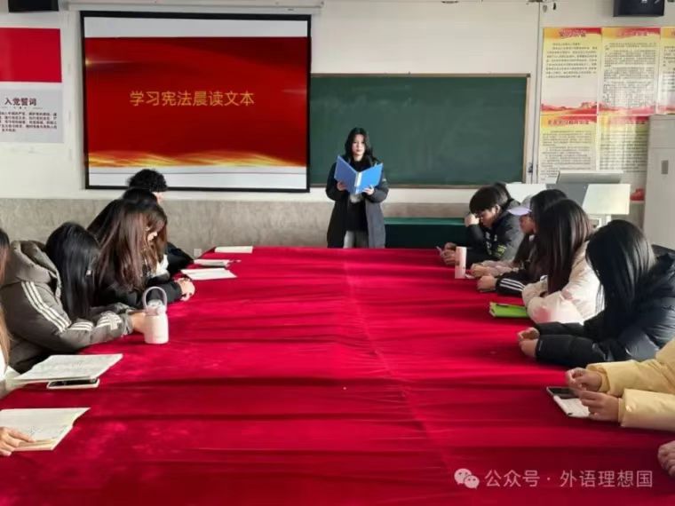 团学新闻（第三期）| 必赢242net官网一周团学快讯来了！