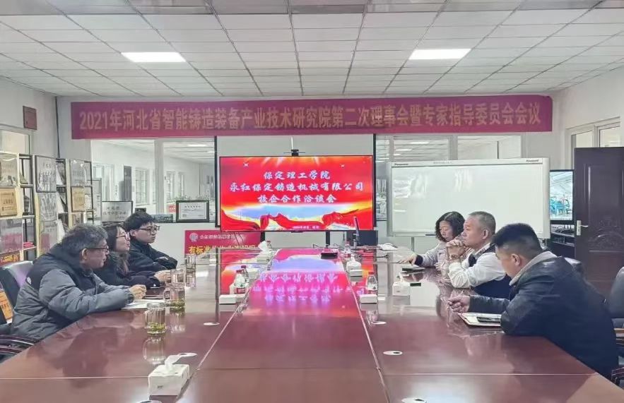 团学新闻（第三期）| 必赢242net官网一周团学快讯来了！