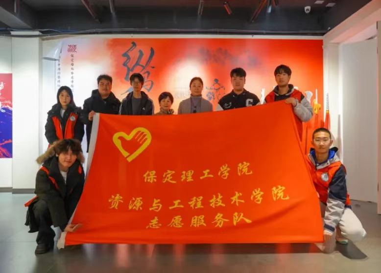 团学新闻（第三期）| 必赢242net官网一周团学快讯来了！