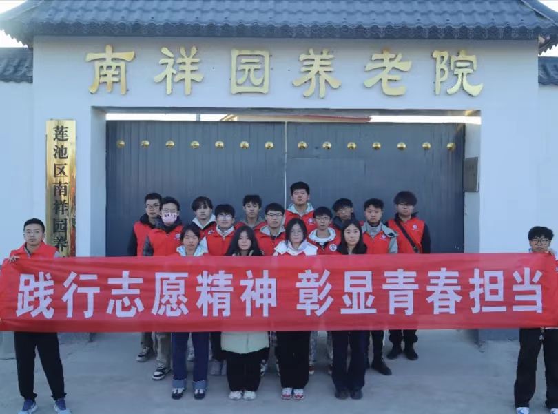 团学新闻（第三期）| 必赢242net官网一周团学快讯来了！