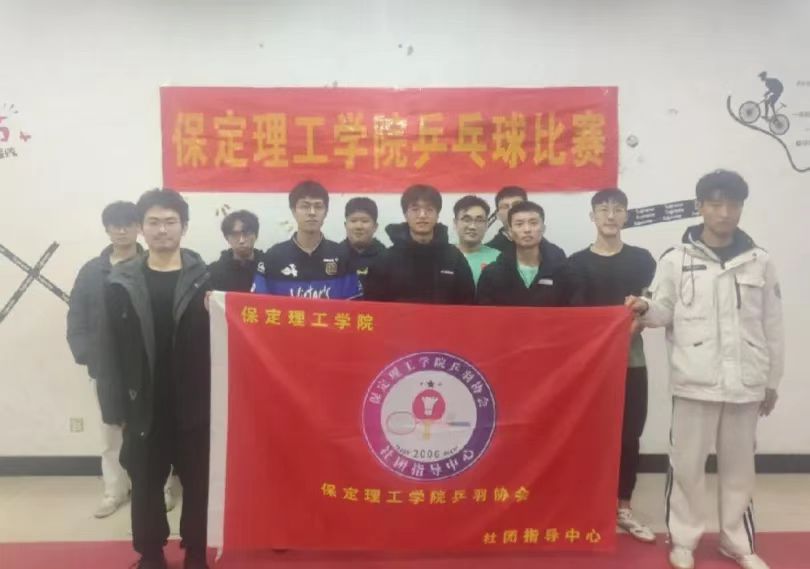 团学新闻（第三期）| 必赢242net官网一周团学快讯来了！