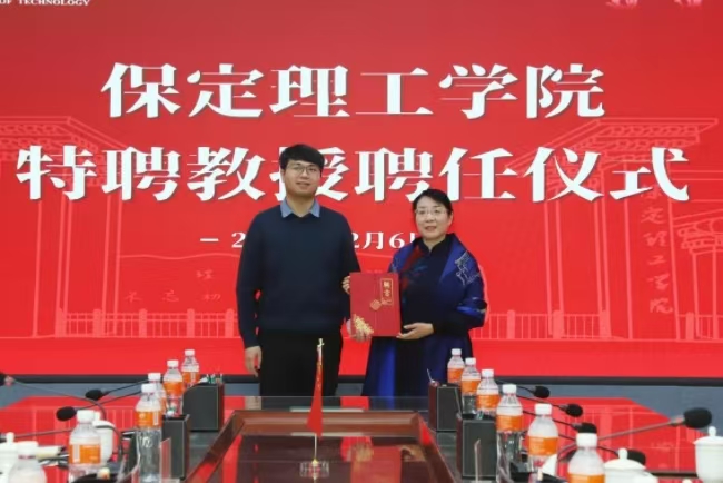 必赢242net官网举办“理工大讲堂”系列专题讲座第七期