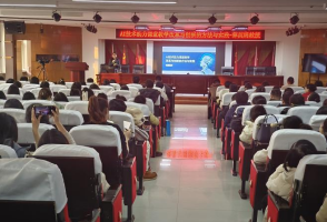 必赢举办“AI技术助力高校教师能力提升”工作坊暨主题讲座