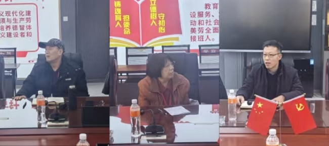 必赢242net官网组织召开退休教师座谈会