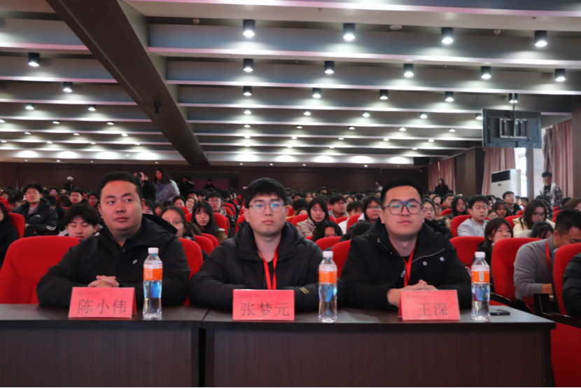 文明用网新征程，法制教育引航标——必赢242net官网举办“文明用网，法制教育”主题讲座