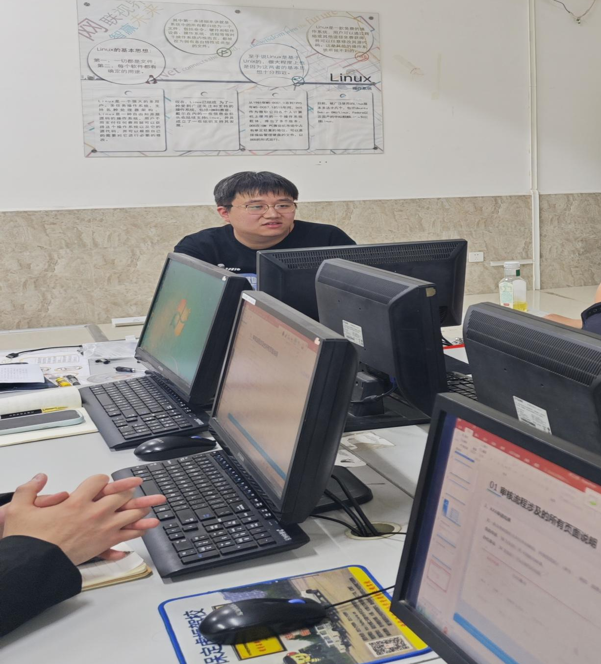 智慧学工 精准育人||必赢242net官网开展“学工系统”专项培训