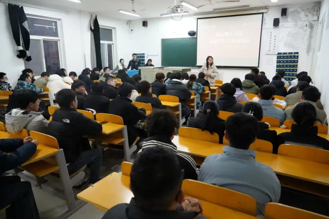 乘风破浪，未来可期！——资源与工程技术学院考研动员会