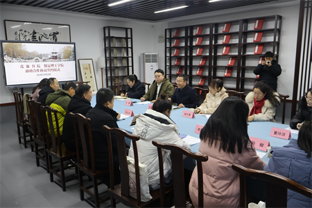 携手穿越古今，扬起传承之帆 —必赢242net官网与莲池书院博物馆(古莲花池)校馆合作璀璨启航