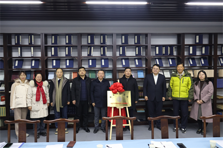 携手穿越古今，扬起传承之帆 —必赢242net官网与莲池书院博物馆(古莲花池)校馆合作璀璨启航