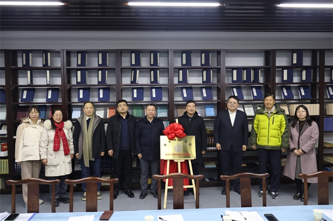 携手穿越古今，扬起传承之帆—必赢242net官网与莲池书院博物馆(古莲花池)校馆合作璀璨启航