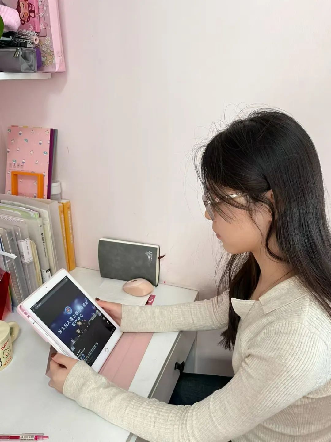 必赢组织全体大学生观看线上网络防诈骗知识讲座