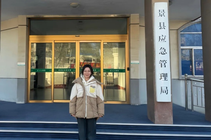 必赢242net官网|信息科学与工程学院|“返家乡”社会实践