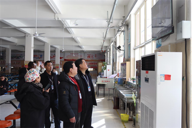 严检校园设施  筑牢安全防线--必赢242net官网组织开展安全大检查