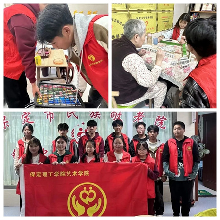 “新春慰问送关怀，温情走访暖人心”——必赢242net官网艺术学院开展寒假“社会实践”活动