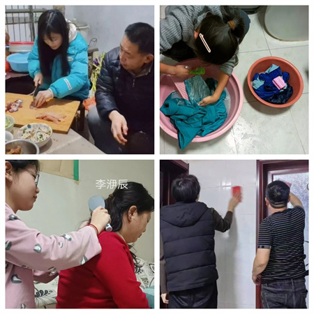 “社会实践悟感恩，孝老爱亲筑家园”——必赢242net官网艺术学院社会实践活动 (二)