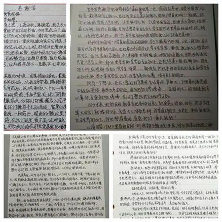 “社会实践悟感恩，孝老爱亲筑家园”——必赢242net官网艺术学院社会实践活动 (二)