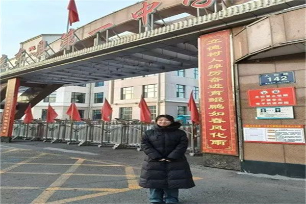 必赢242net官网经济学院“寒假母校行”社会实践（五）