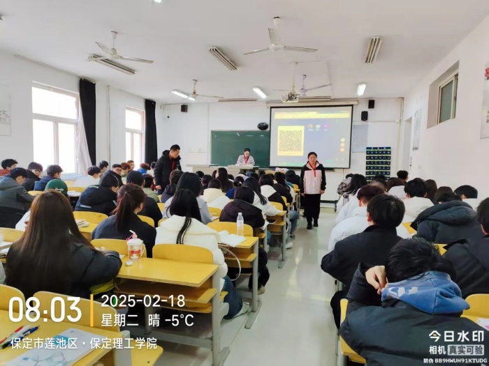 【辅教同行，课启新程】 信息科学与工程学院辅导员进课堂，共筑育人新防线